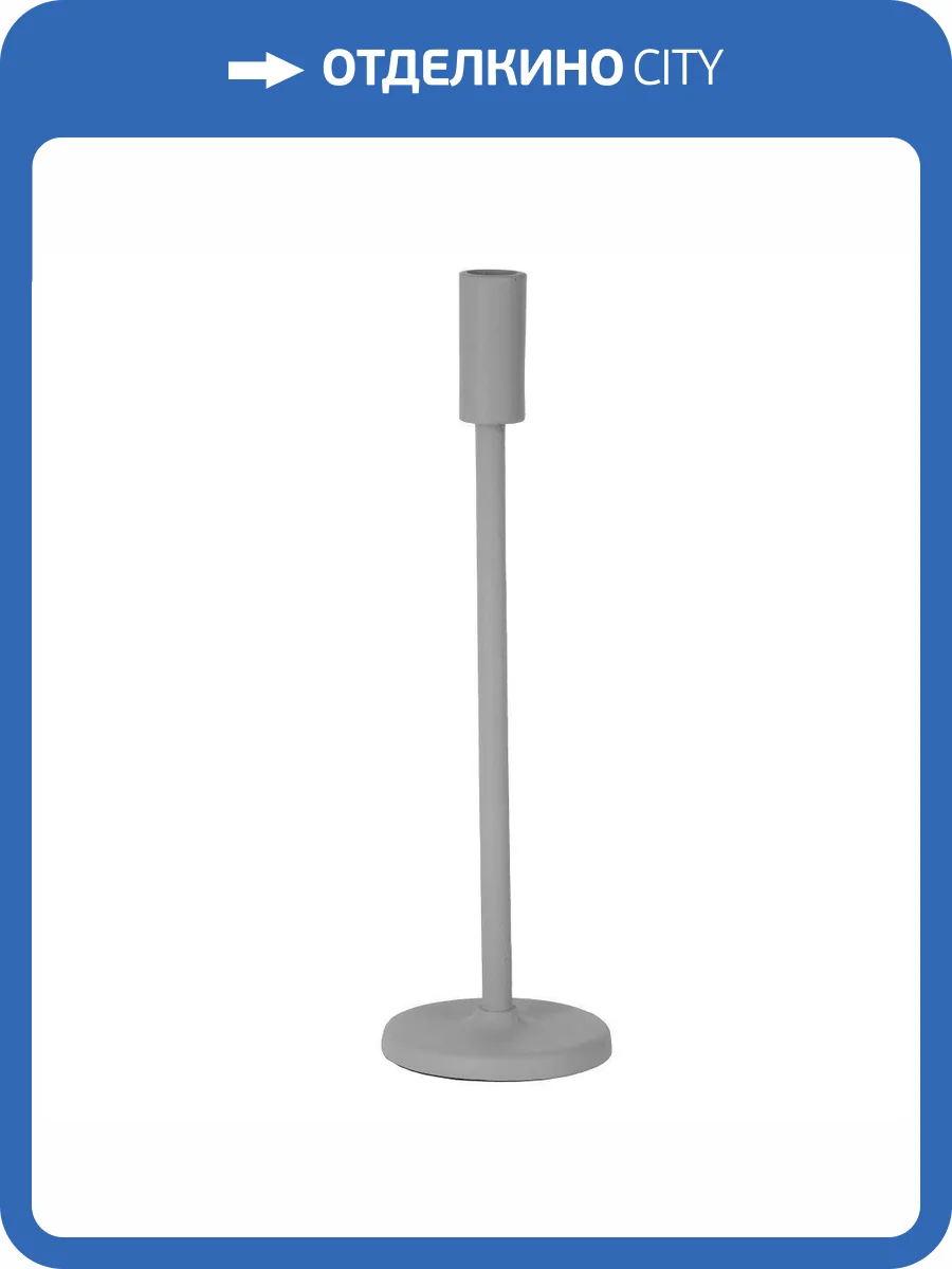 Подсвечник Eglo Jellicoe 422068 фото 5