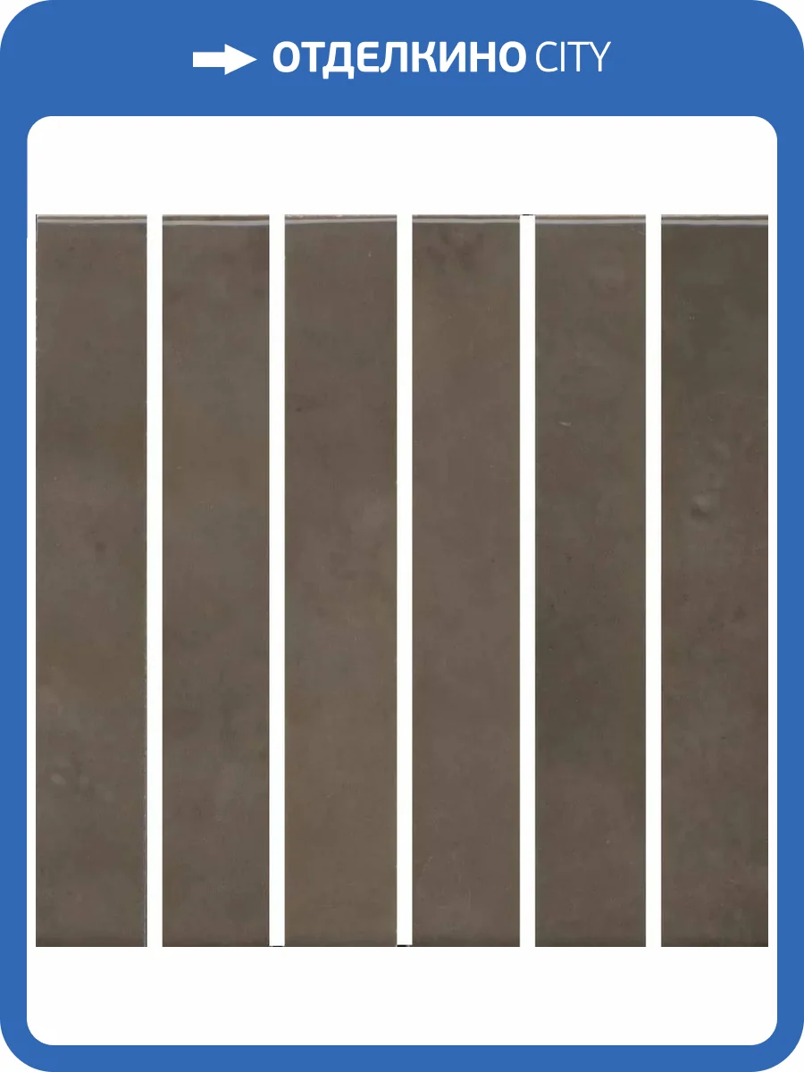 Декор Kerama Marazzi Фес KMD2MSM004BN Мозаичный Коричневый Глянцевый 15x15 фото 15