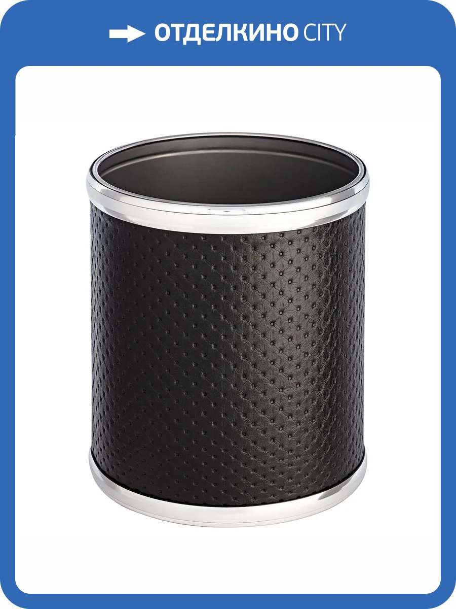 Мусорное ведро Geralis M-PBH2-S 6л, punto черное, кант хром, внутренний цвет необработанный хром фото 2