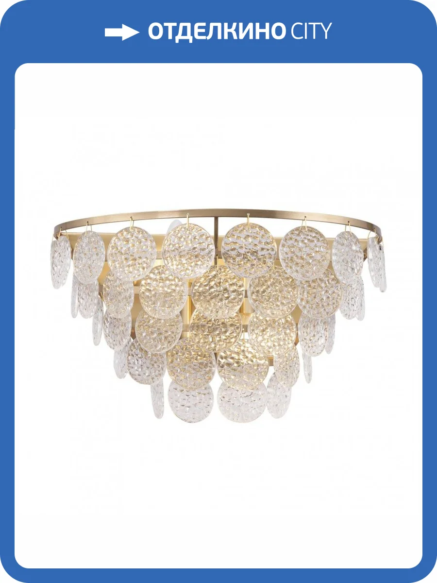 Настенный светильник Maytoni Mazzo MOD130WL-02G Золото фото 2