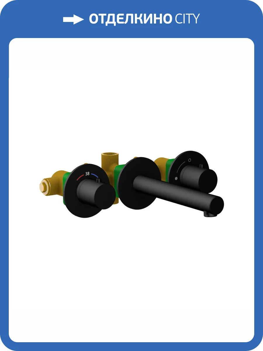 Смеситель для раковины Timo Saona 2382/03SM термостатический, черный матовый фото 3