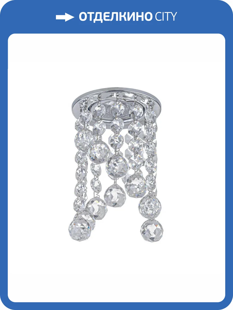 Встраиваемый светильник Dio DArte Osimo GU10.5.14.8.113 N фото 3