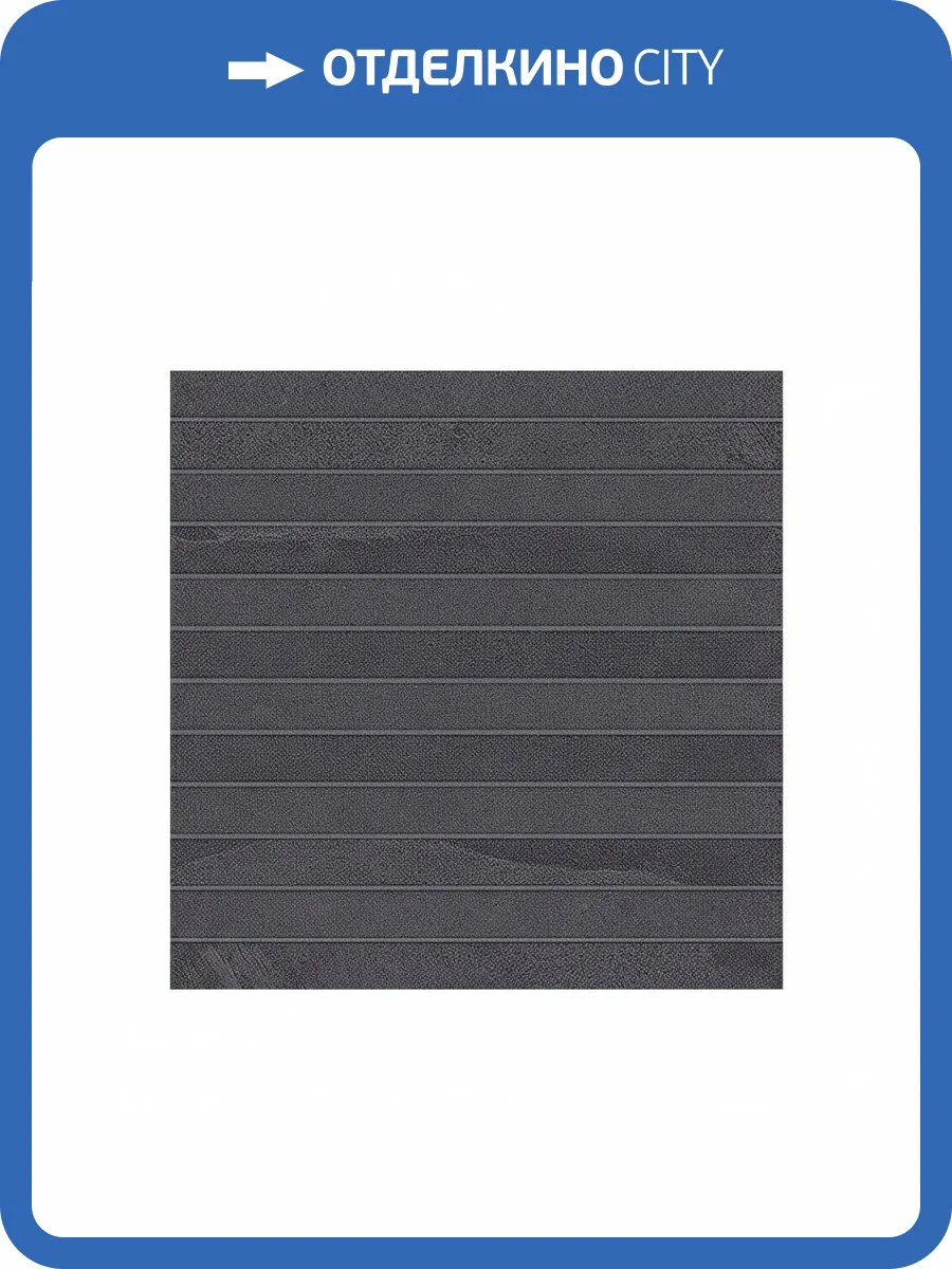 Мозаика Estima Luna 39652 Mosaic/LN04_NS/TE04_NS/30x30/Fascia Black 30x30 фото 2