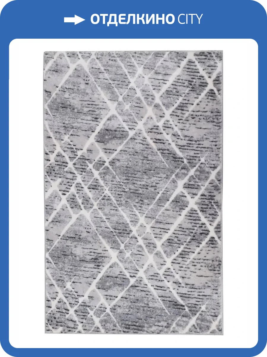 Ковер Plato Hali Parantez Class 9161 NEHIR 4085 WHITE Прямоугольник 1.2x1.7 фото 2