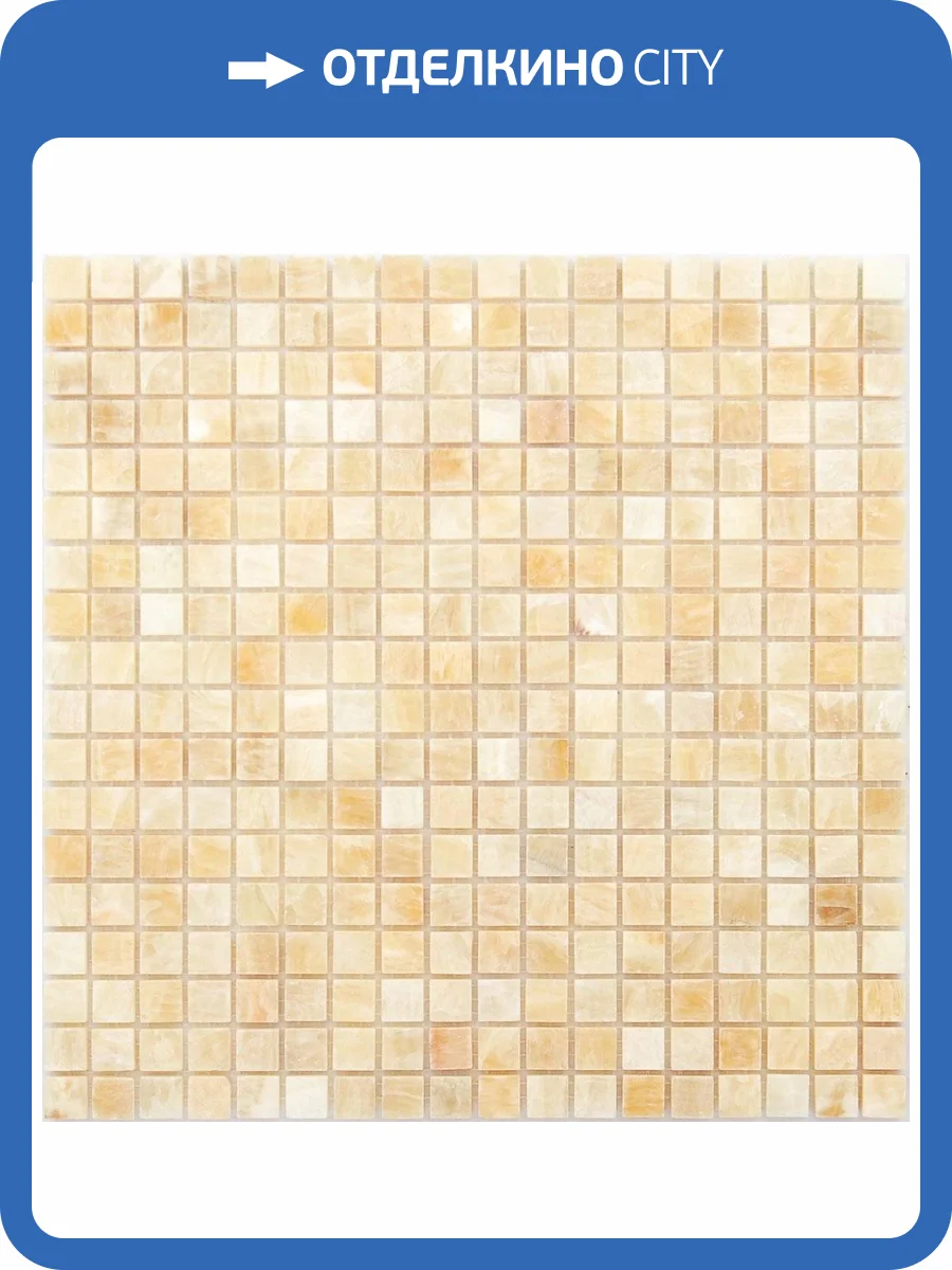 Мозаика LeeDo Pietrine 7 Onice Beige Pol (1.5x1.5) 30.5x30.5 фото 2