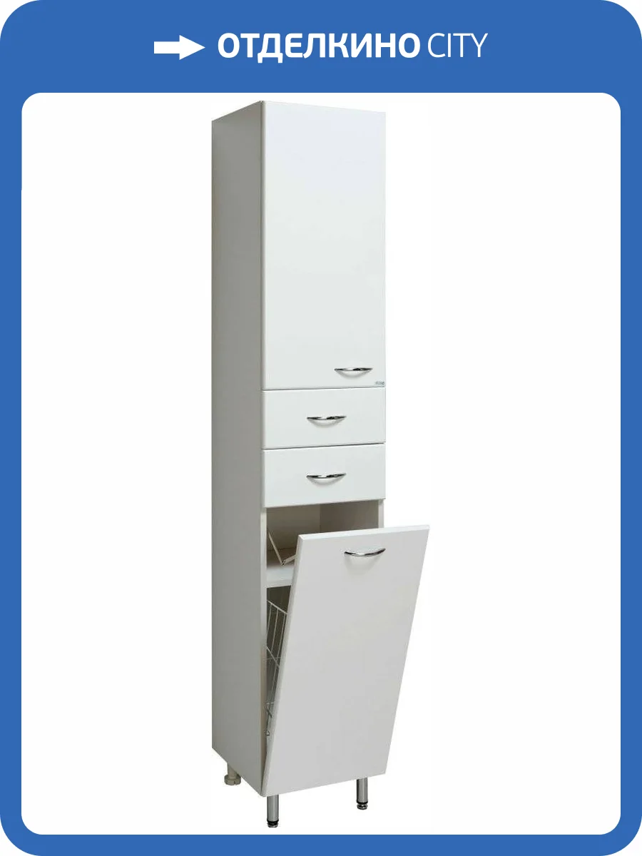 Шкаф-пенал Runo Универсальный 35 с бельевой корзиной, белый L фото 3