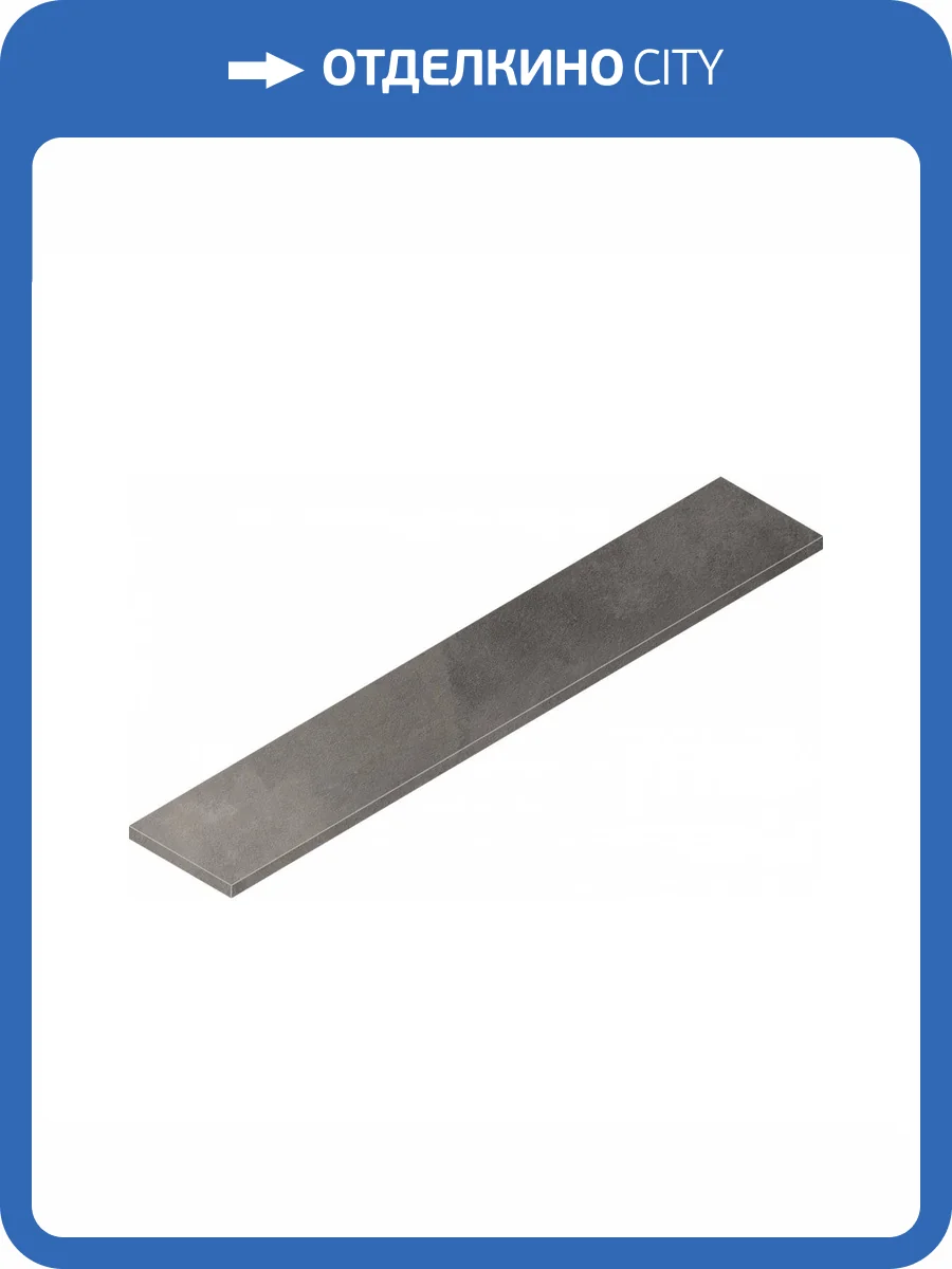 Ступень Italon Миллениум 620070001310 Black Угловая Левая 33x160 фото 11