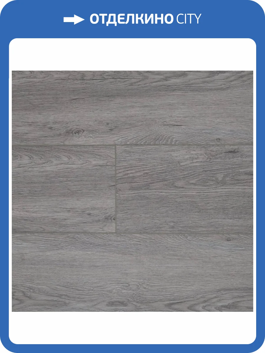 SPC Ламинат Damy Floor Family 4/43 4V SL3683-6 Дуб Английский 1220x180 фото 14