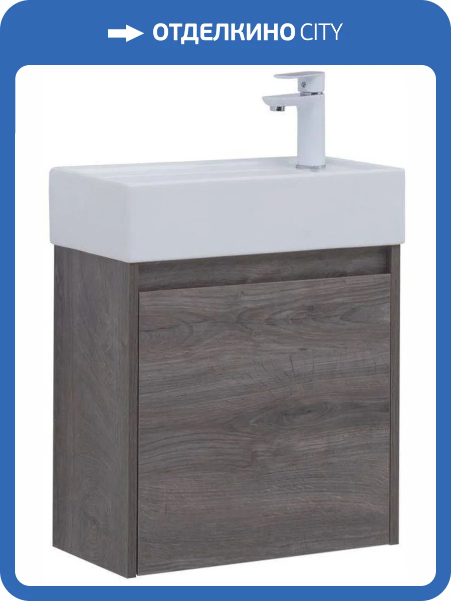 Тумба под раковину Aquanet Nova Lite 50 298854 дуб рошелье фото 11