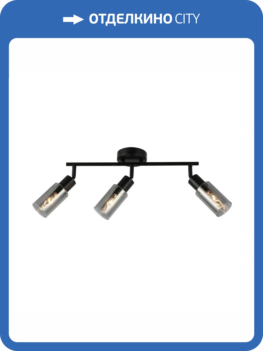 Спот Escada Sector 10172/3A Chrome фото 4