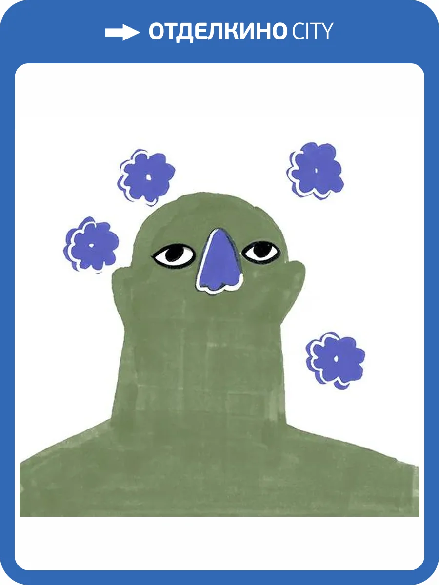 Керамогранит 41ZERO42 Stories 4101298 Caravan Lux 10x10 фото 78