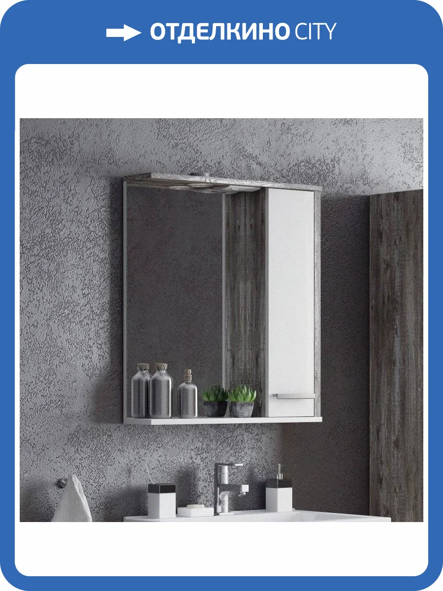 Зеркало Corozo Лорена 75, R, антик, с подсветкой фото 6