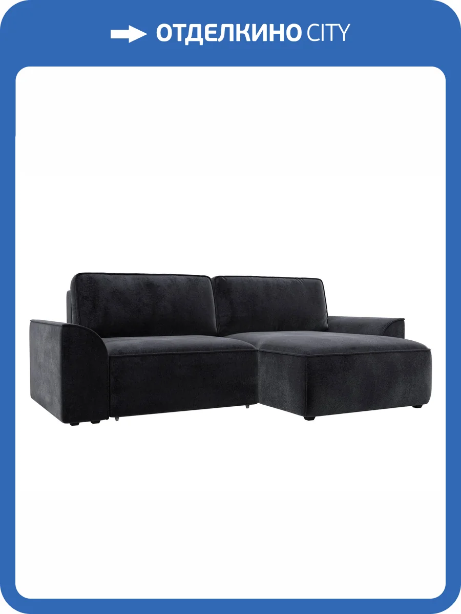 Диван угловой Лига Диванов Лига-048 НПБ 128283 TOWER 11 темно-серый фото 9
