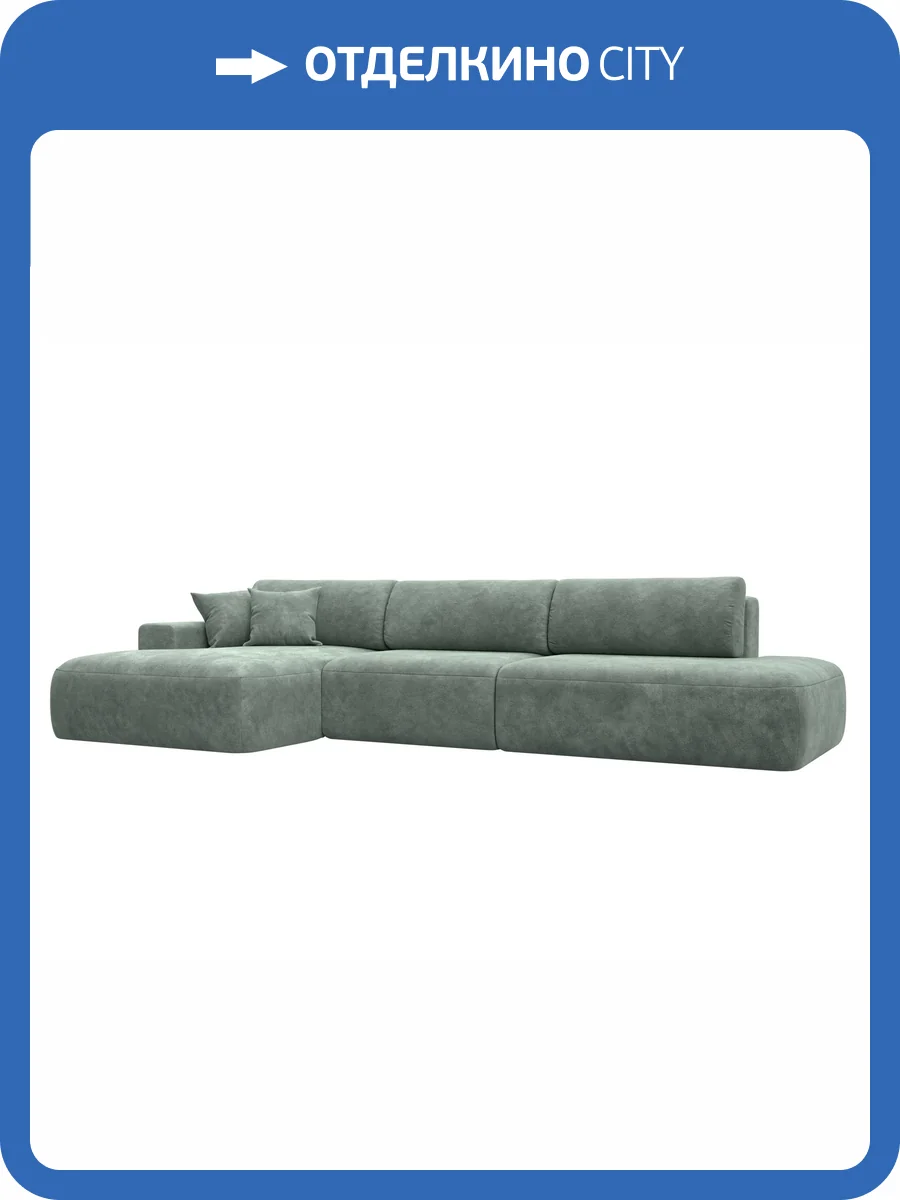 Диван угловой Лига Диванов Лига-036 НПБ Модерн Лонг 127746L BRUT 08 зеленый, левый угол фото 11