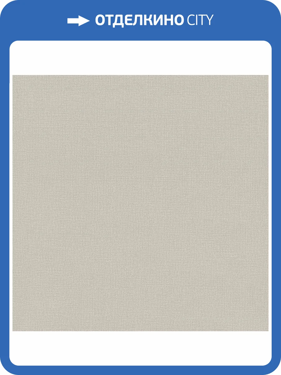 Обои Monte Solaro Felicia 9290-01 фото 2