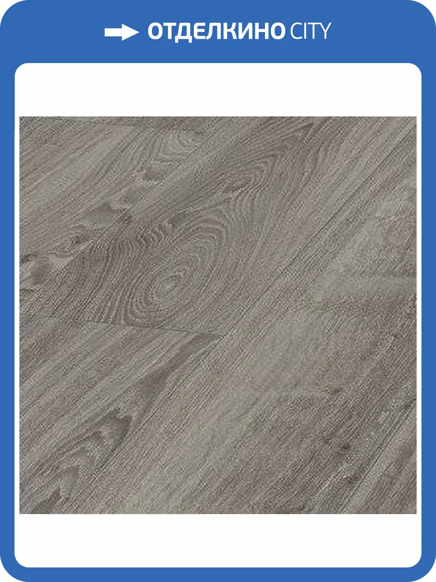 Ламинат Kronotex Robusto 12/33 4V D3571 Дуб Таймлесс Серый 1375x188 фото 3