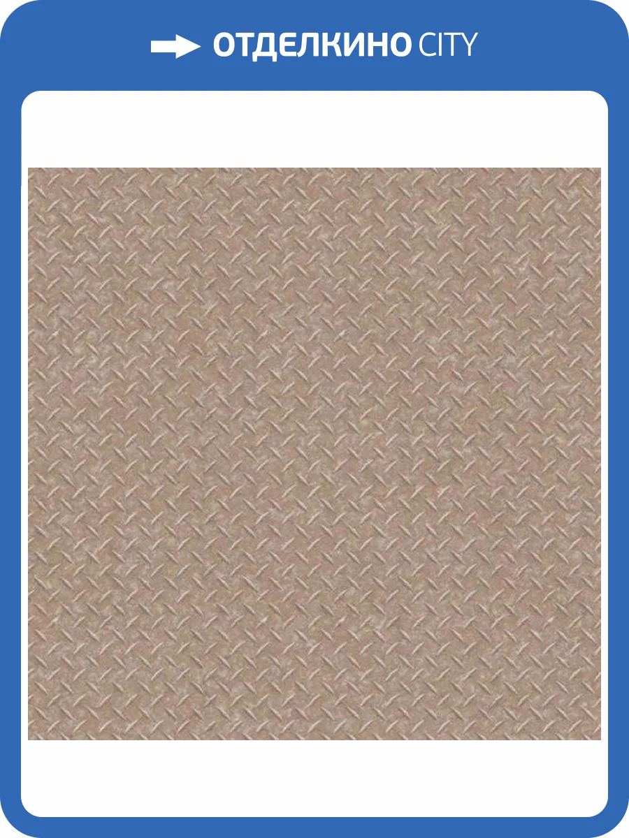 Обои флизелиновые Aura Nostalgie G45173 фото 2