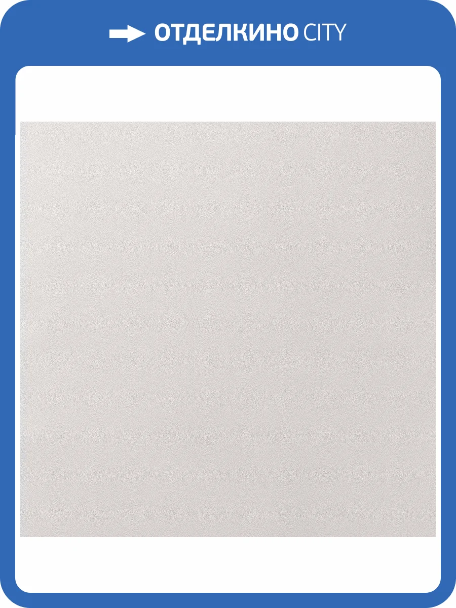 Обои Andrea Rossi Cavolli 54424-1 фото 2