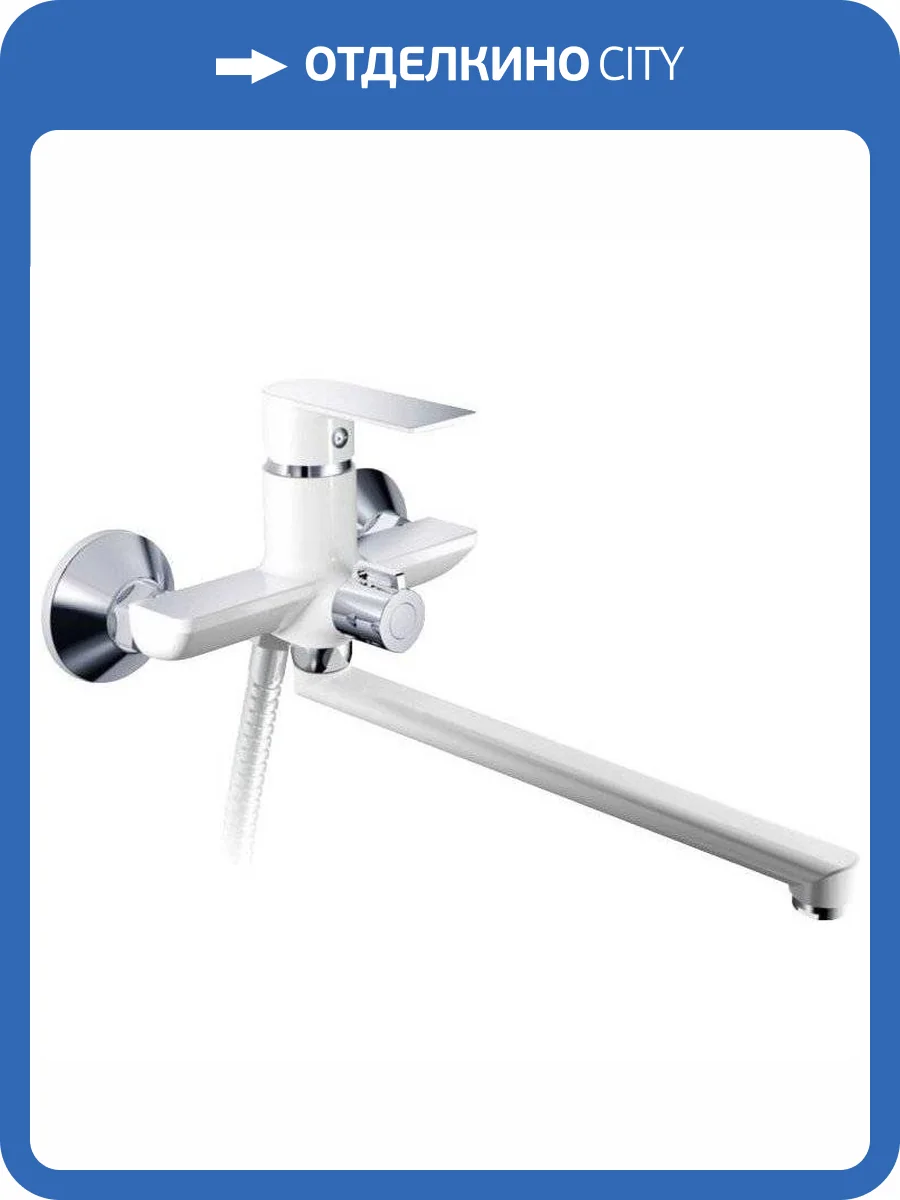 Смеситель универсальный Haiba HB22505-8 фото 3