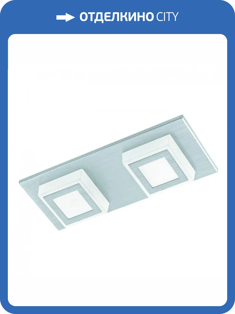 Потолочный светильник Eglo Masiano 94506 фото 2