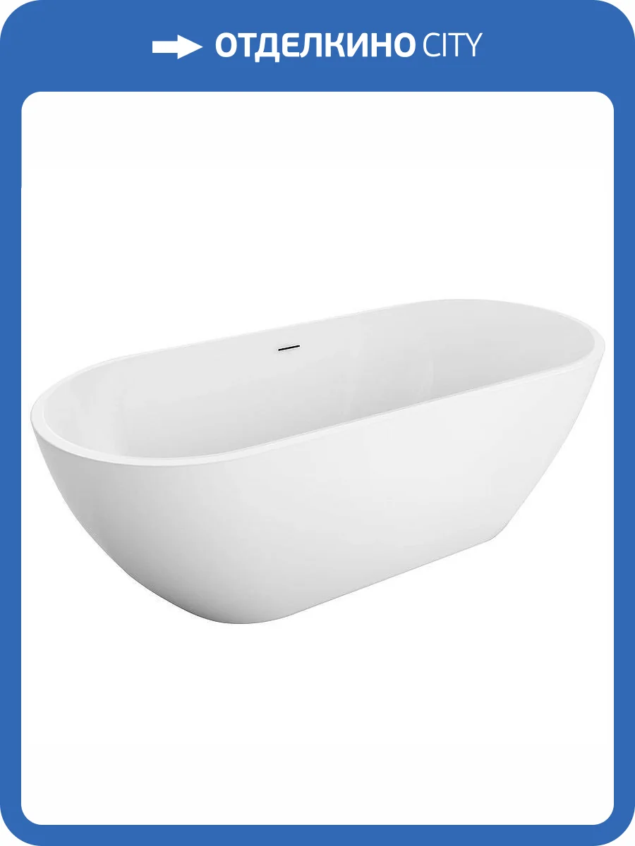 Акриловая ванна BelBagno Uno BB701-1600-730-K 160x73 с ножками, со сливом-переливом, с донным клапаном фото 6