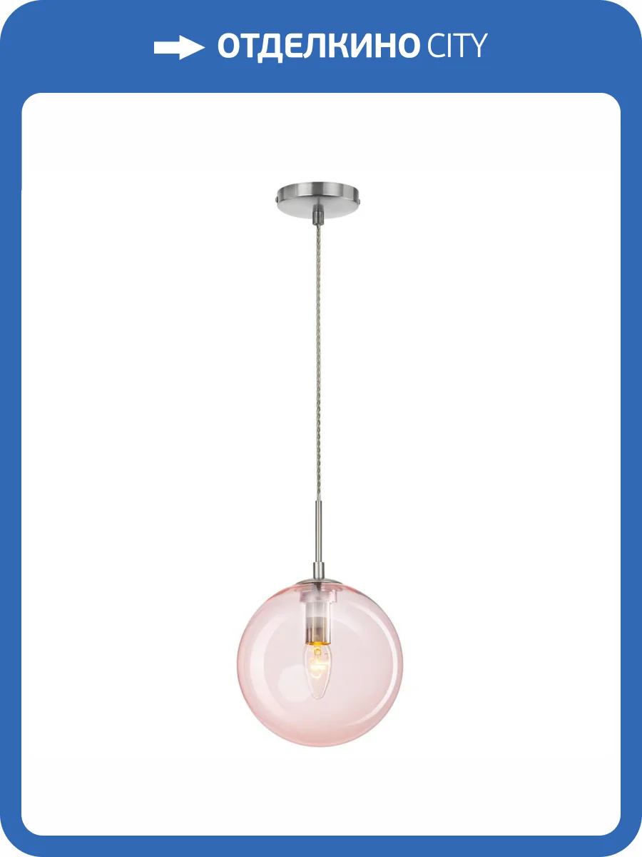 Подвесной светильник Citilux Томми CL102625 фото 6