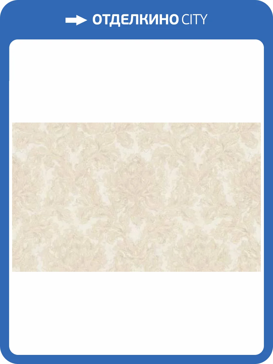 Обои Studio Italia Collection Tesoro TS10002 фото 2