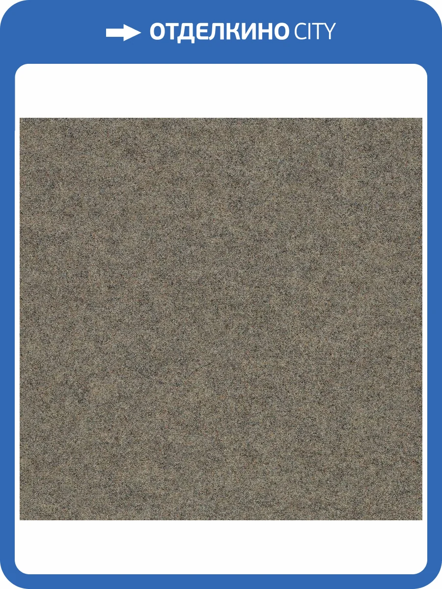 Ковролин Forbo Akzent Color 10713 (рулон: 2x30=60 м2) фото 2