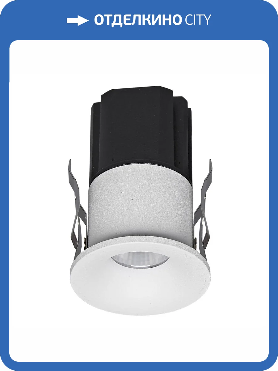 Встраиваемый светильник Mantra Hurgada 8667 фото 4