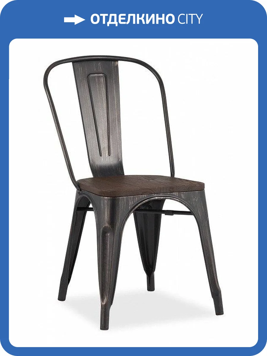 Стул Stool Group Tolix SGR_YD-H440B-W_MS-01-1 фото 3