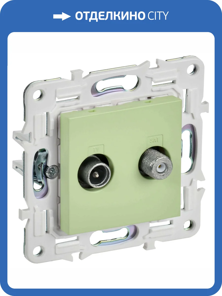 ТВ-розетка TV+SAT IEK Skandy SK-AF20-O-K06 мятный фото 2