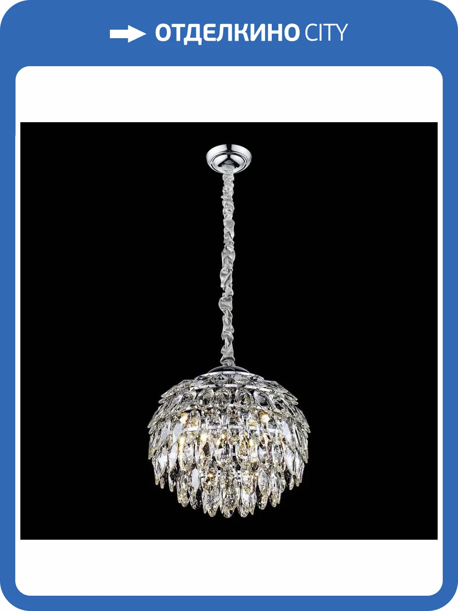 Подвесной светильник Wertmark Ludgera WE113.06.103 фото 2