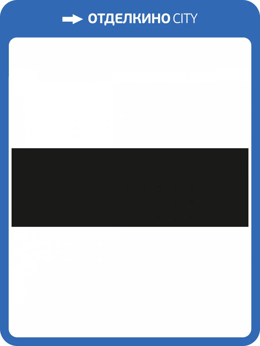 Керамогранит Staro Slab Polished 46219 Alpi Black 80x240 фото 2