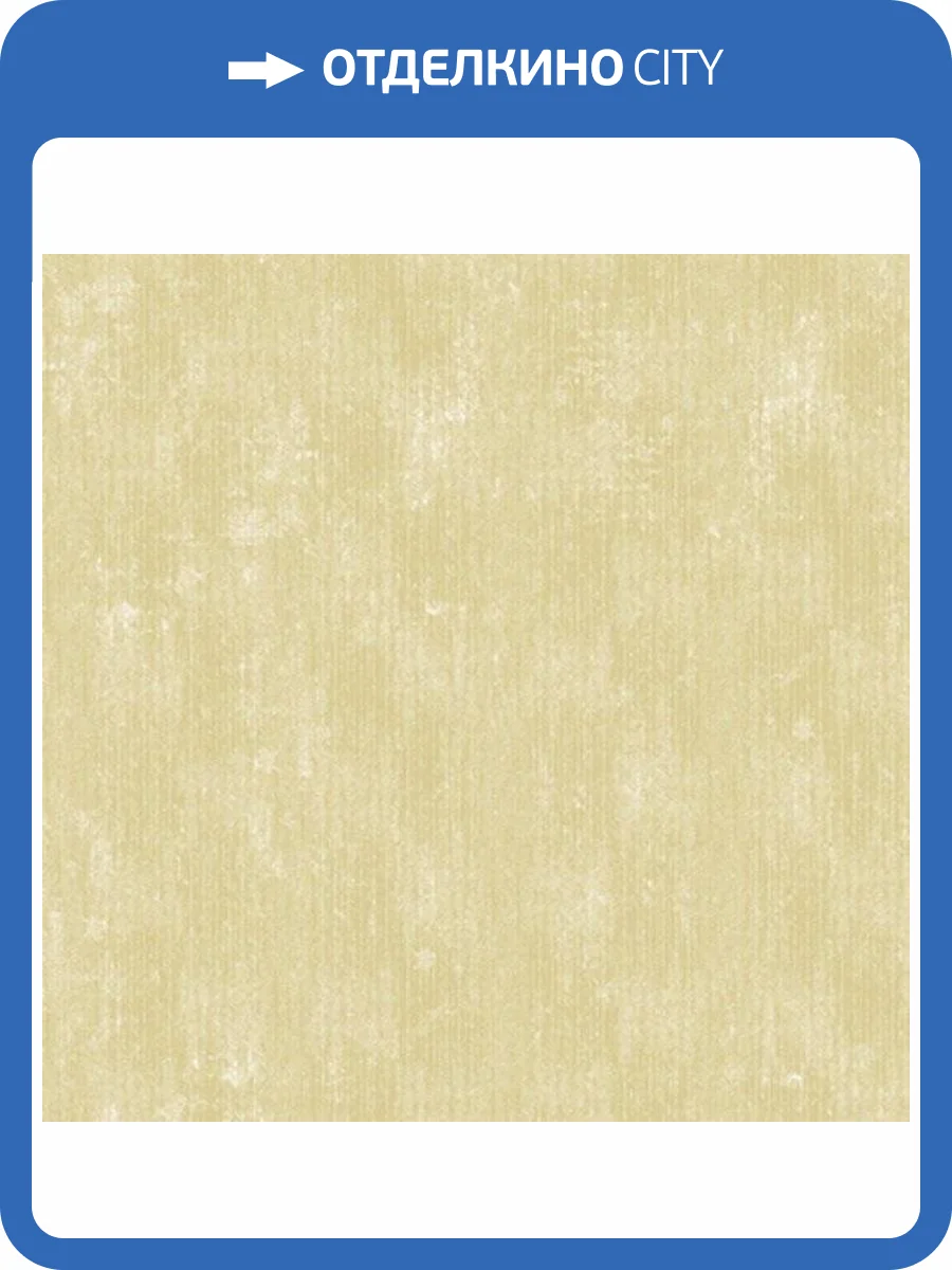 Обои флизелиновые Aura Classical Elements H2940801 фото 2