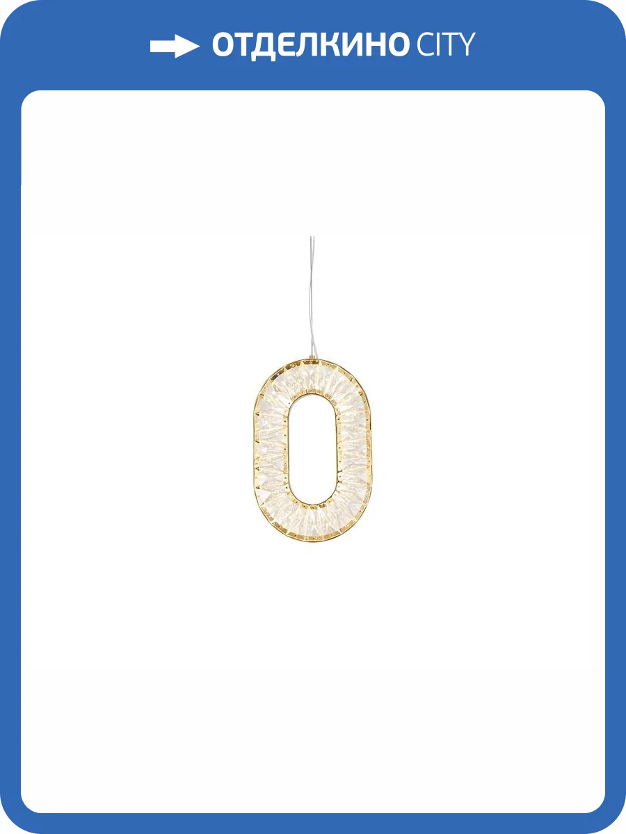 Подвесной светильник Newport Laura 3671/S champagne gold фото 3