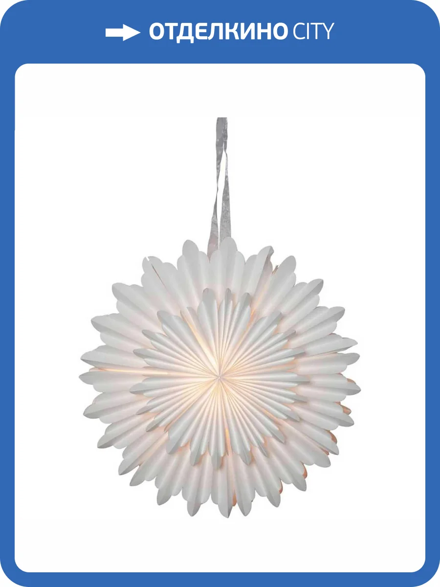 Новогоднее украшение Eglo 411381 фото 2