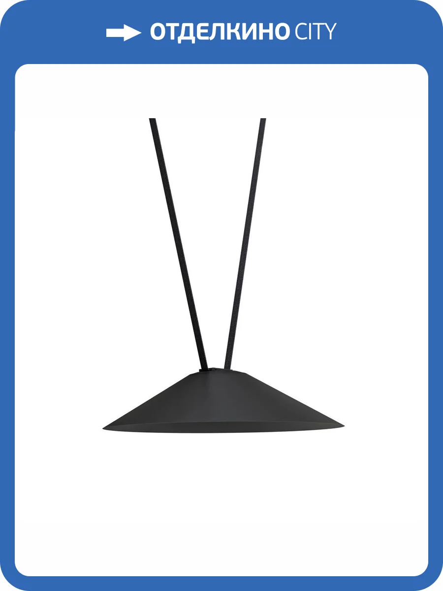 Магнитный трековый светильник Arte Lamp Optima A8468PL-1BK фото 2