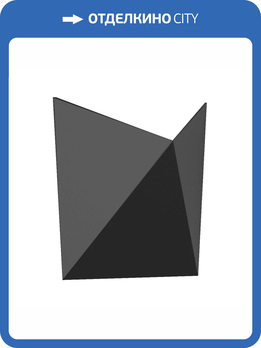 Настенный светодиодный светильник DesignLed GW Tango GW-A816-7-BL-WW 003195 фото 5