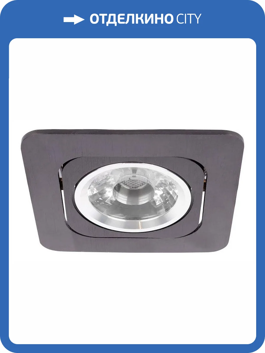 Встраиваемый светильник Loft It Screen 10328/A Black фото 5