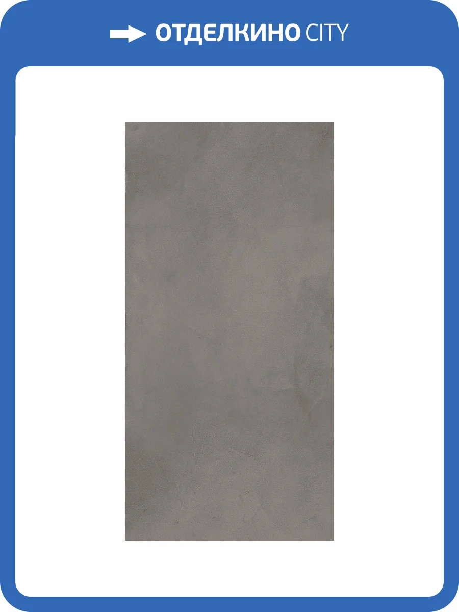 Керамогранит Mirage Clay CL04 Fancy SP SQ 60x120 фото 15