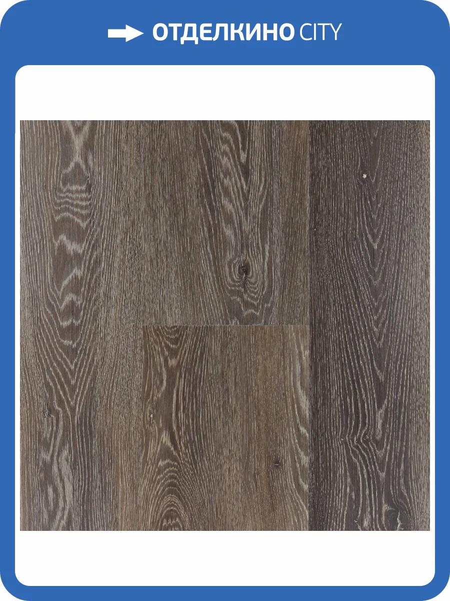 SPC Ламинат Montblanc Wood 4/43 Murol (Муроль) 1500x230 фото 4