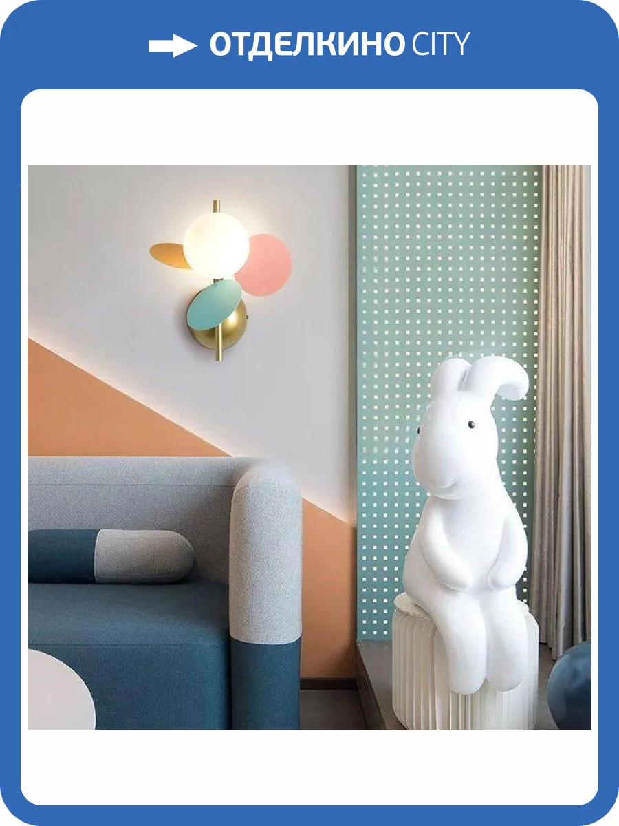 Бра Imperium Loft Matisse 191911-26 фото 2