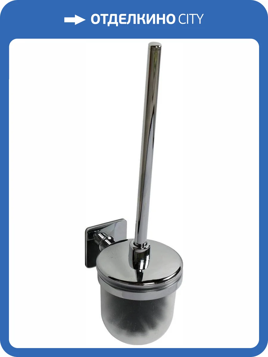 Ершик Fixsen Square FX-93113 фото 2