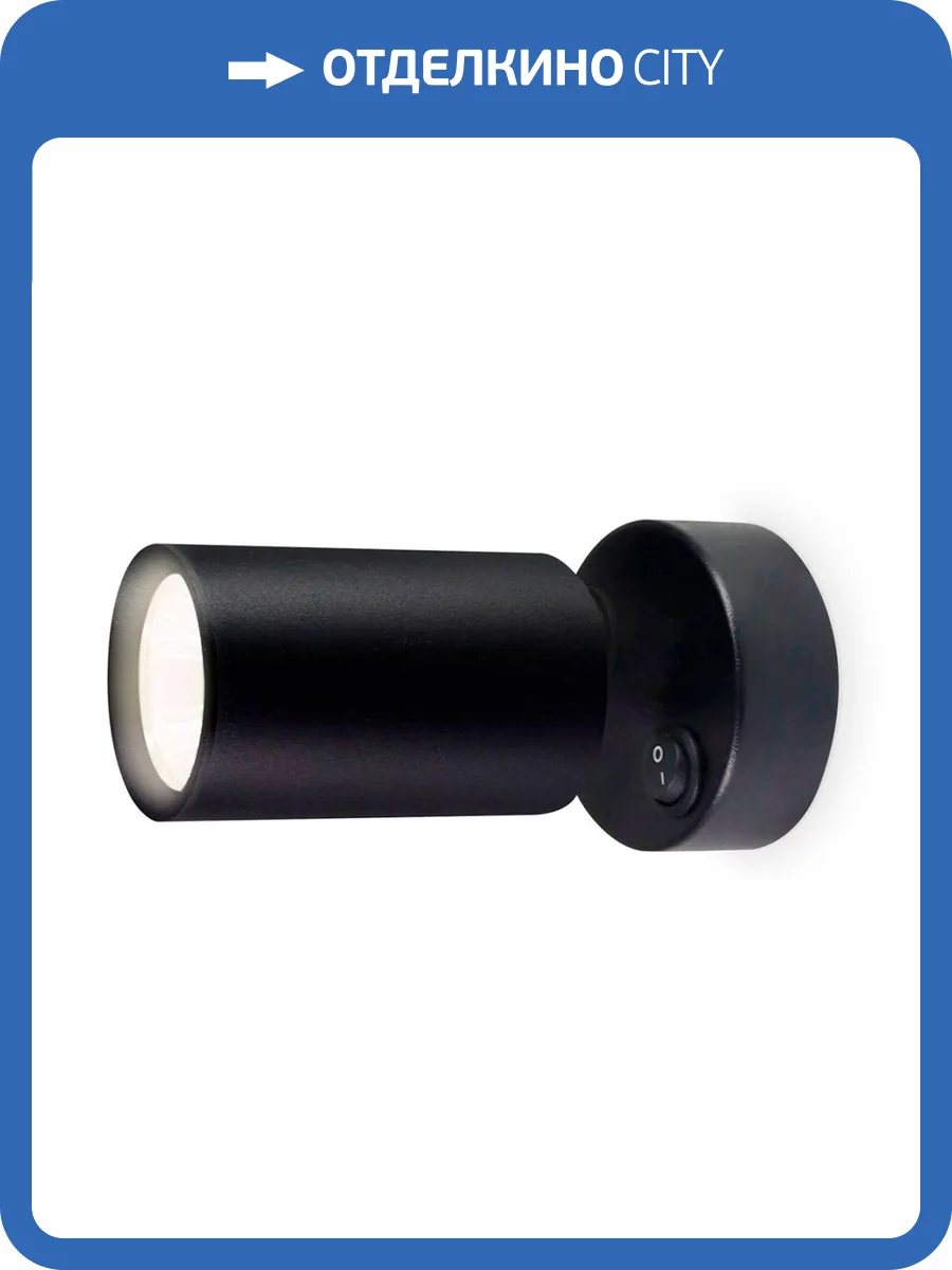 Спот Ambrella light Techno Spot TA1292 фото 4