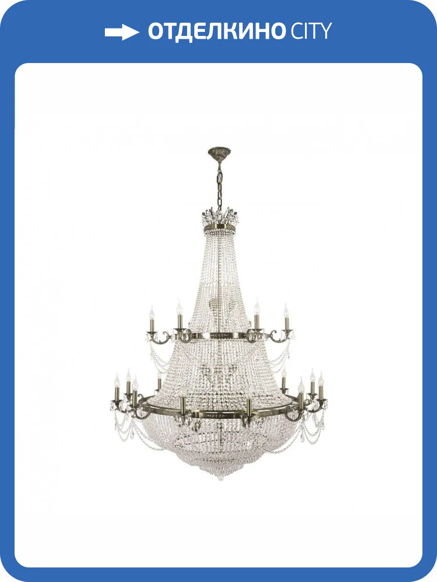 Подвесная люстра Dio DArte Asfour Lodi E 1.7.18.200 A фото 2