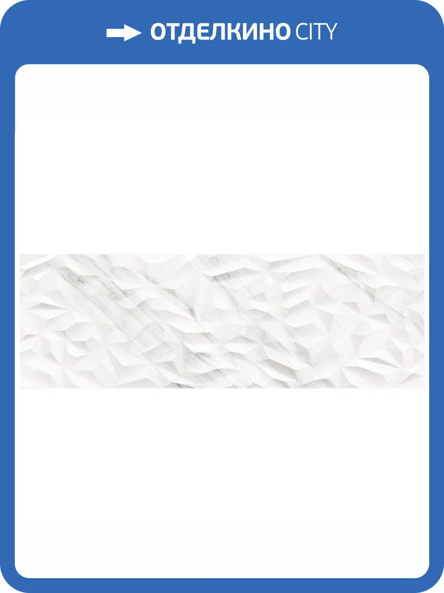 Керамическая плитка Baldocer Tasos Space Рект 40x120 фото 3