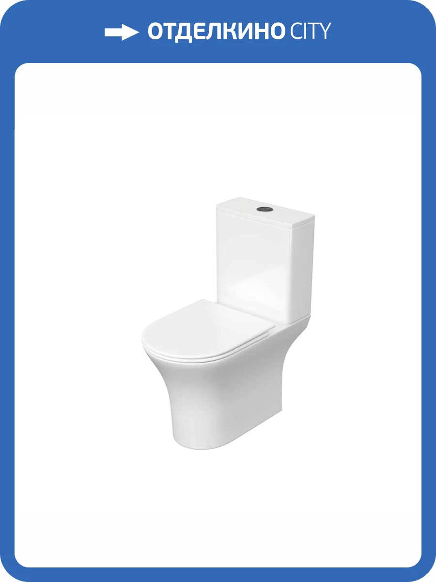 Унитаз-компакт Aquatek Optima AQ4412-00 безободковый, с крышкой-сиденьем микролифт фото 9