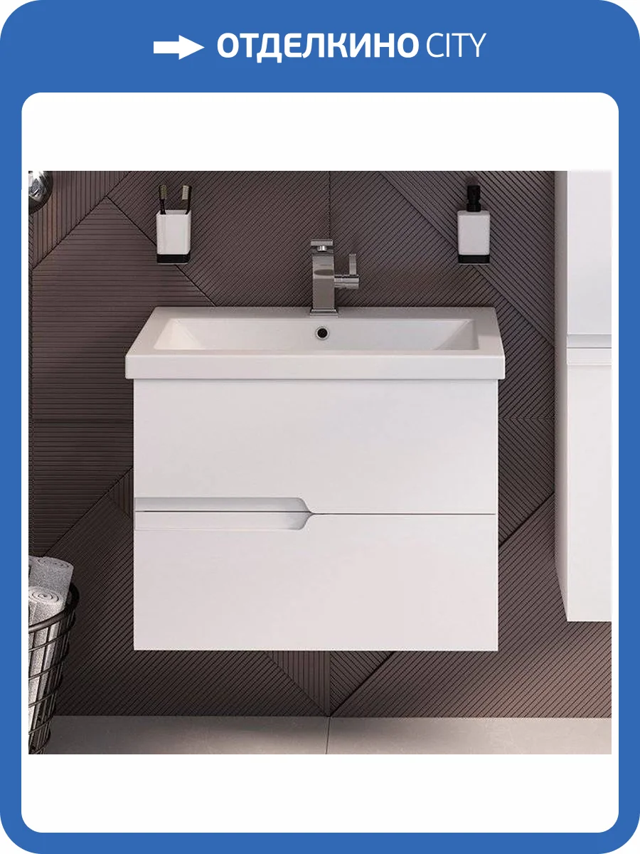 Тумба с раковиной Runo Стокгольм 70 фото 2