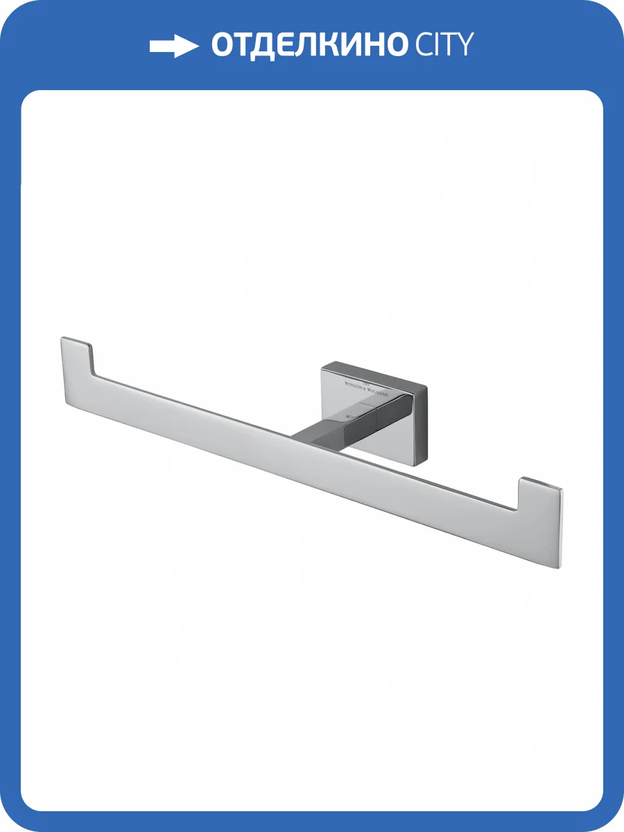 Держатель для туалетной бумаги Wonzon & Woghand WW-9746 двойной с полкой, хром фото 5