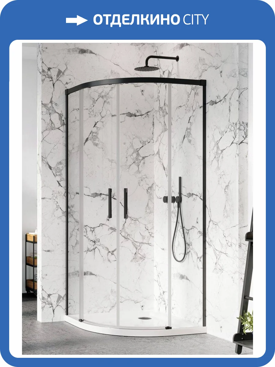 Боковая стенка Radaway Idea BLACK PDD 387142-54-01 Черный, Прозрачное 100x100x200.5 фото 2